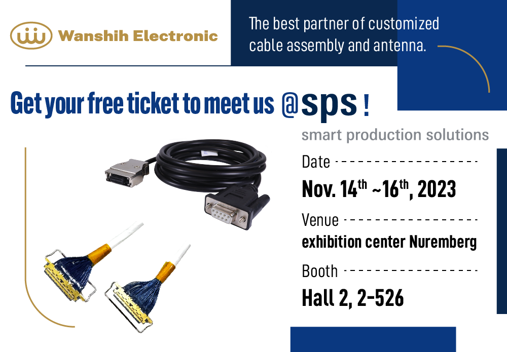 2023 德國紐倫堡SPS工業自動化展邀請您的參與（11/14-11/16）